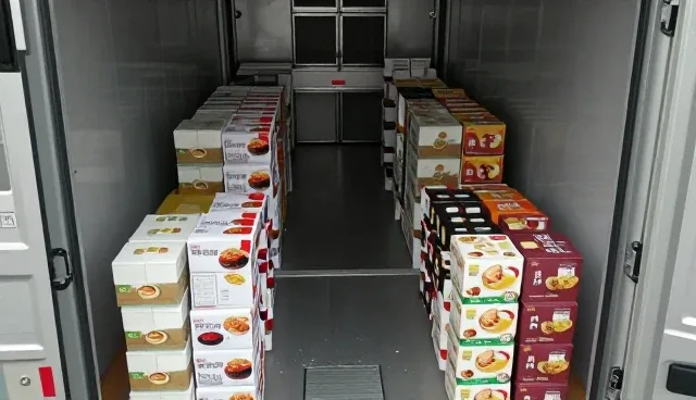 长沙可瑞听食品有限责任公司分享趋势预测发展新观点